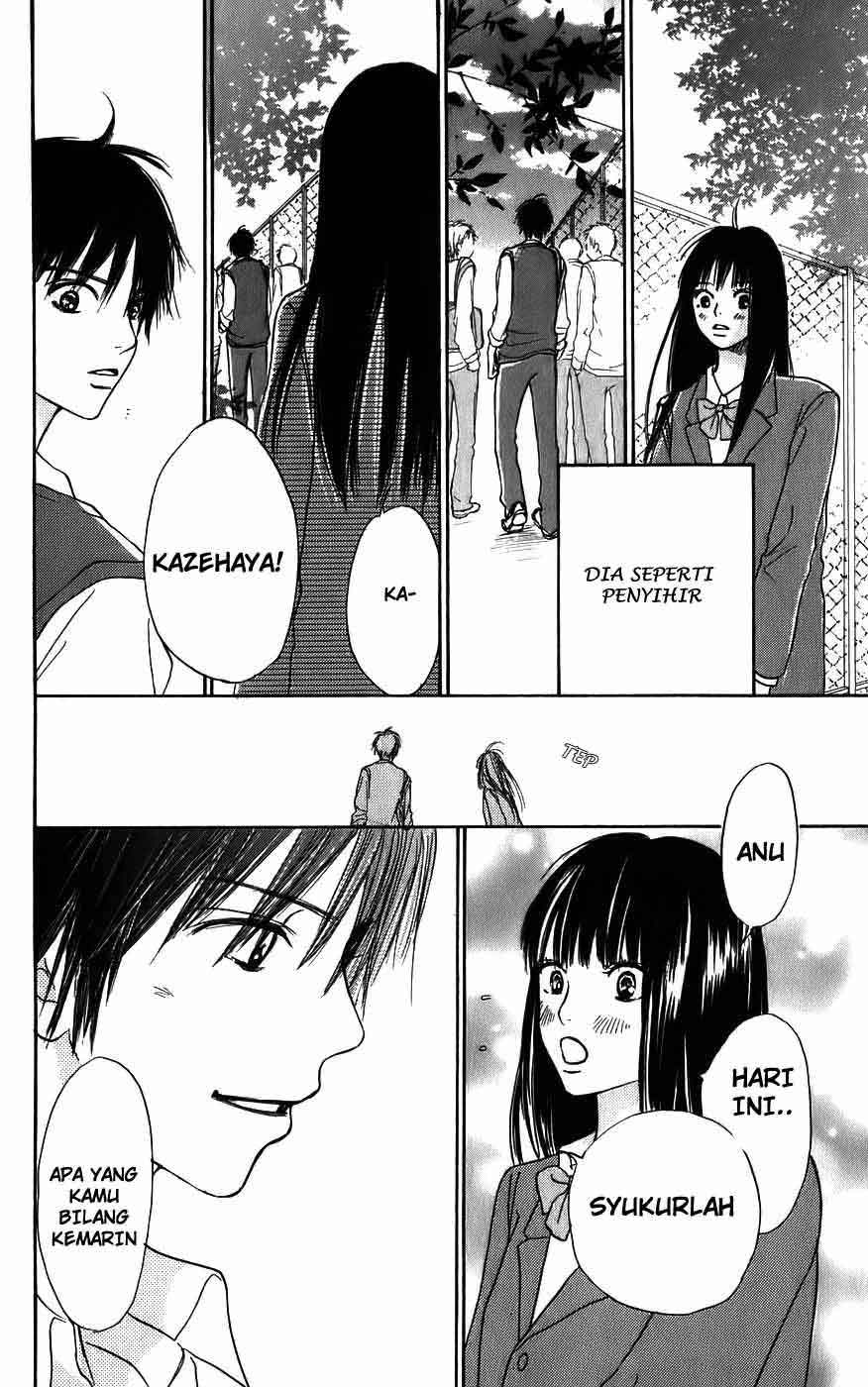 Kimi ni Todoke chapter 3